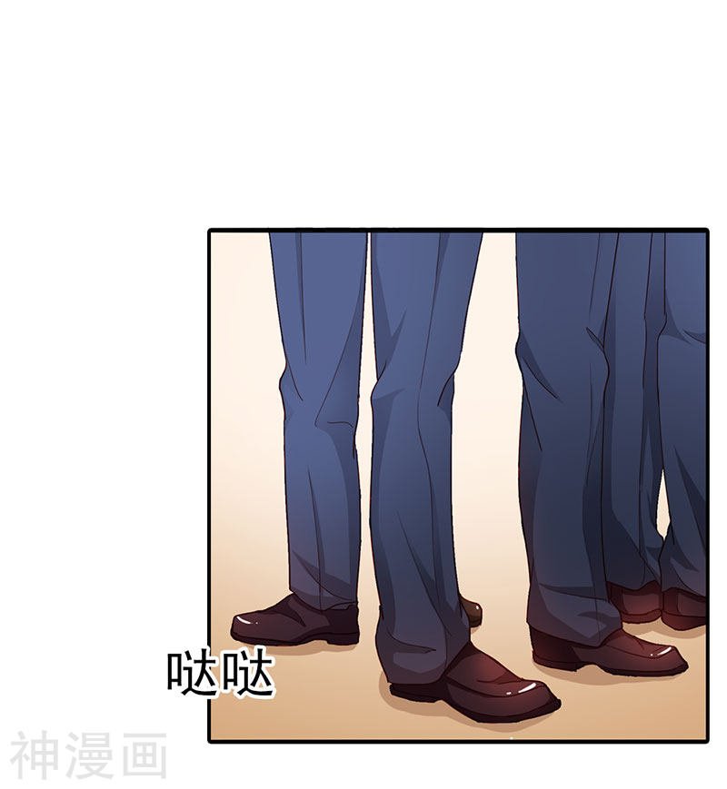 第二部第06话 哥哥回来了