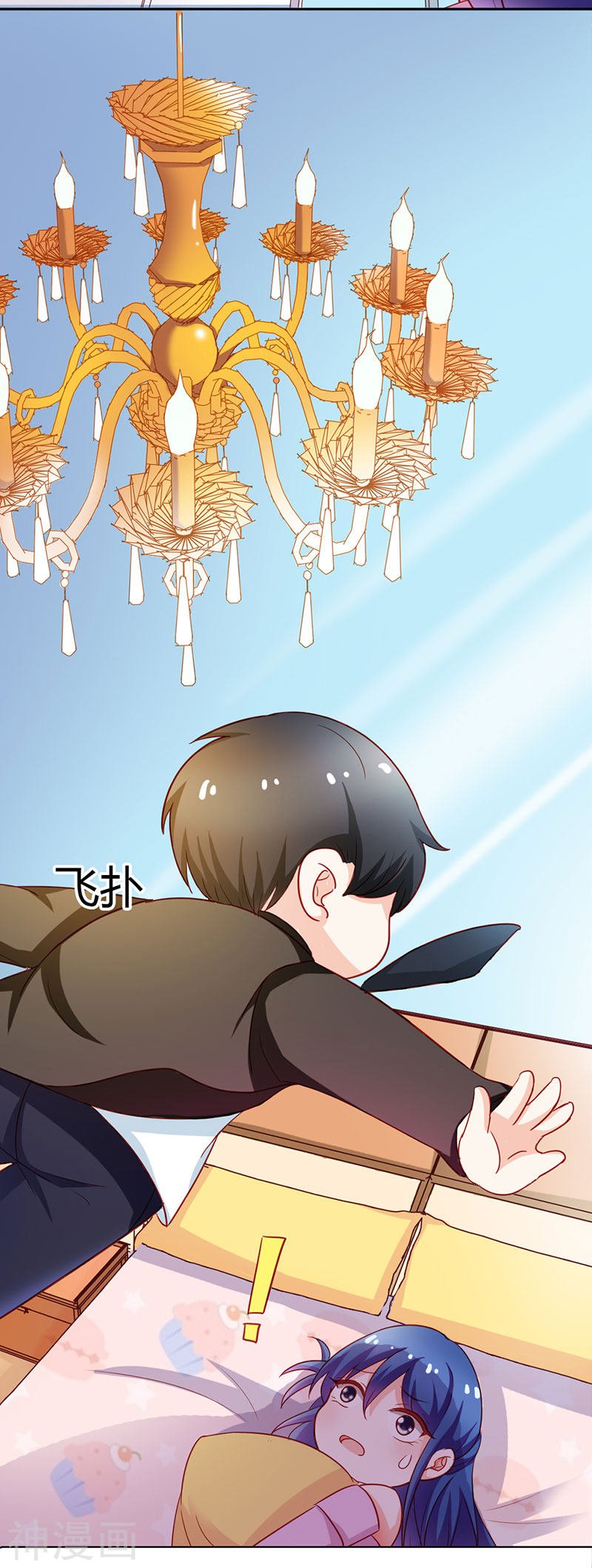 第二部第09话 笨蛋哥哥快回去