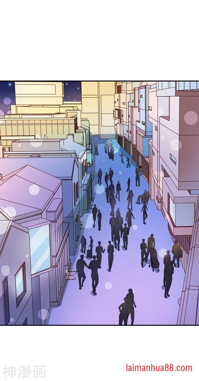 第二部第13话 黑历史
