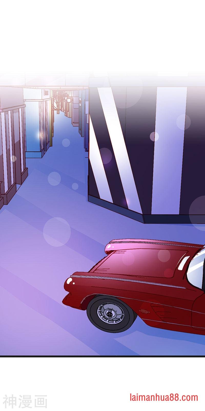 第二部第14话 有需要就联系我