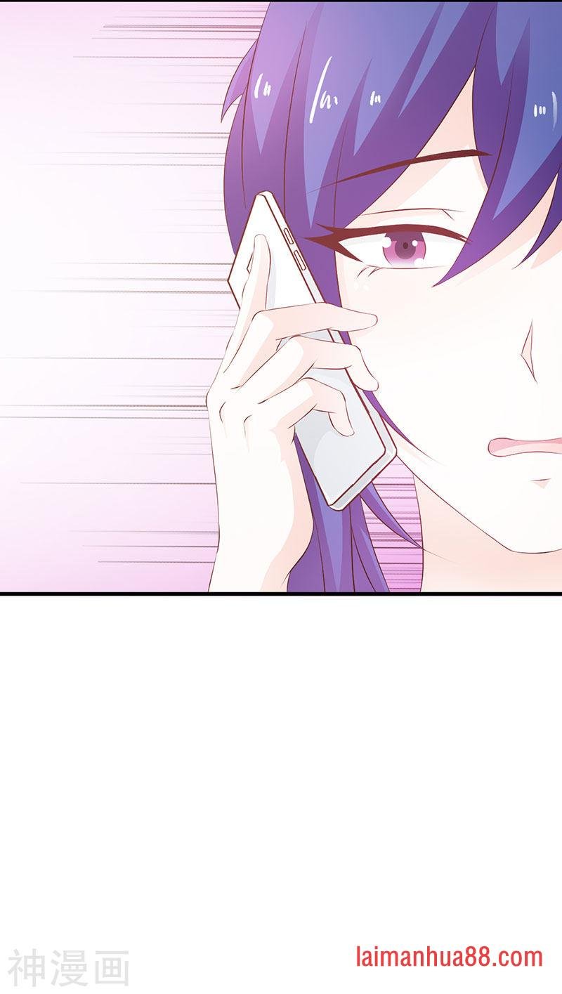 第二部第15话 你难道是……