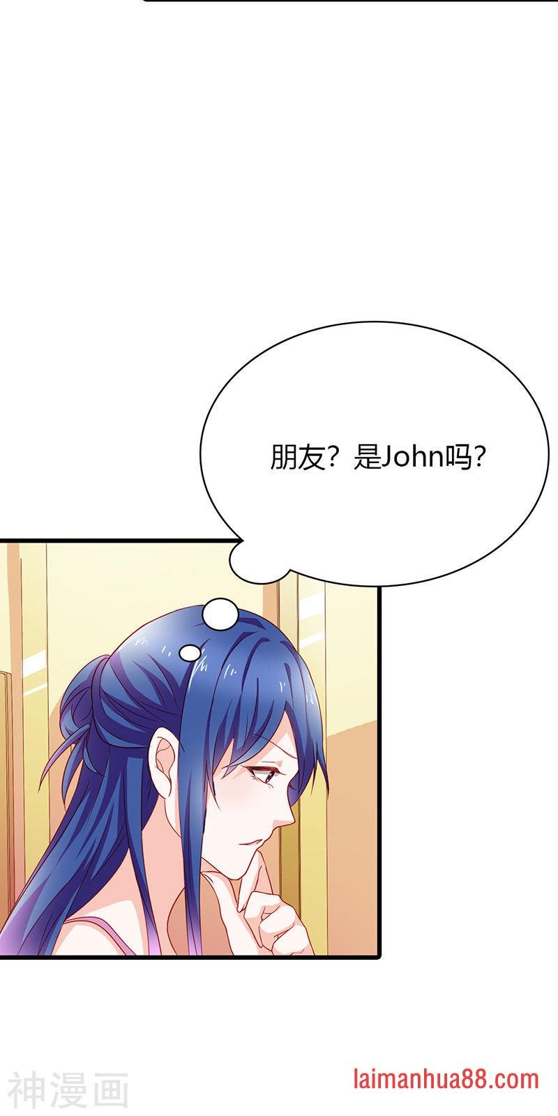 第二部第22话 不识好歹