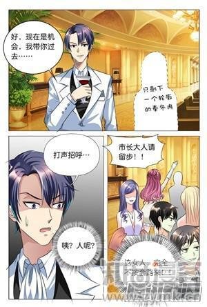 第27话 完全不按套路来