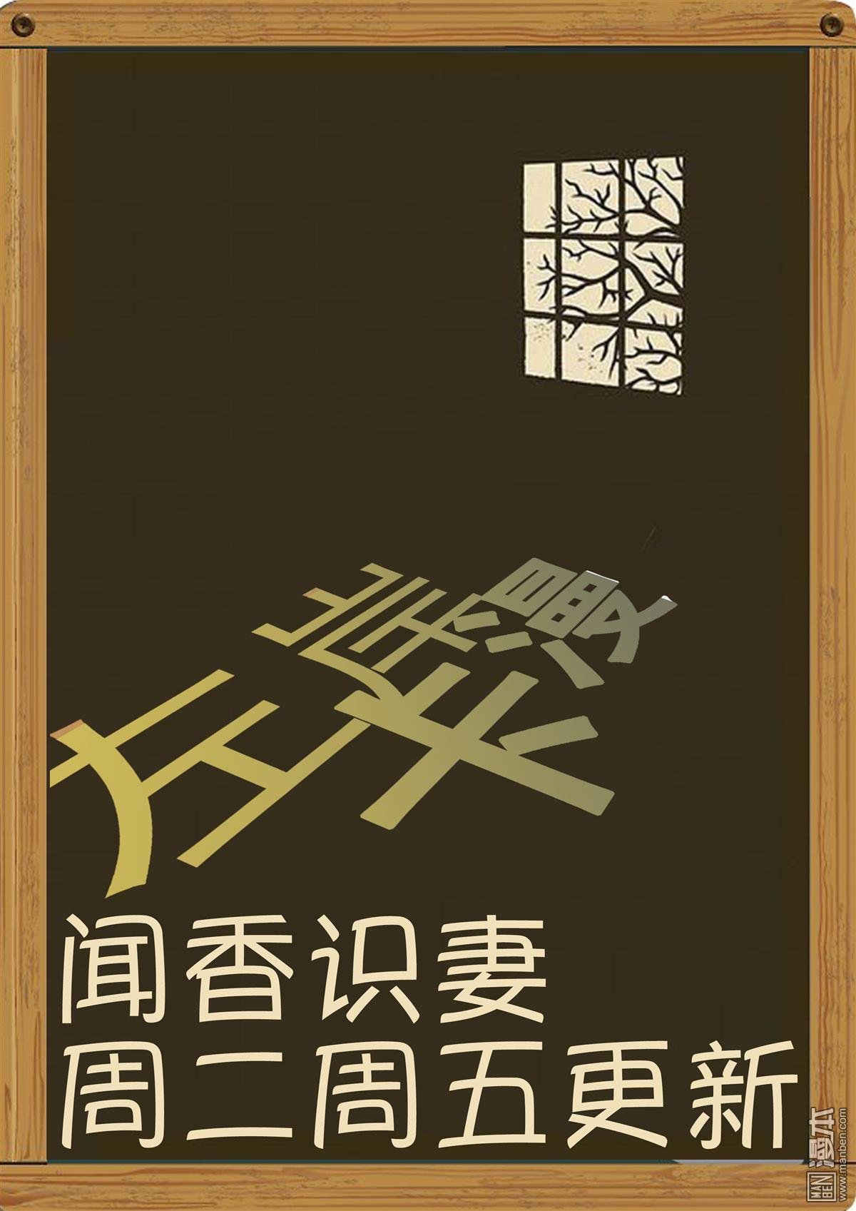 第04话