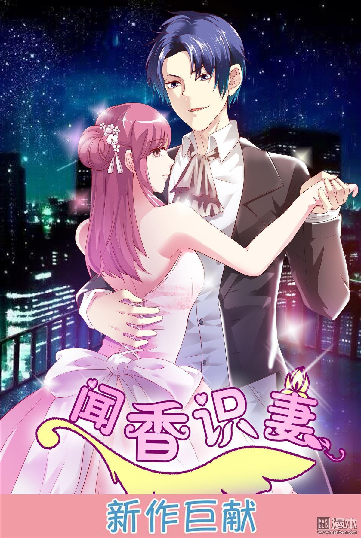 第04话
