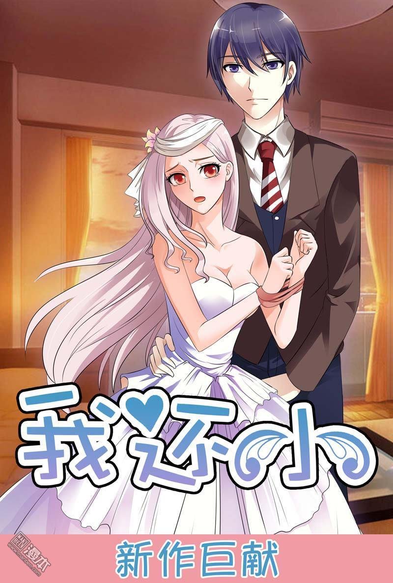 第04话