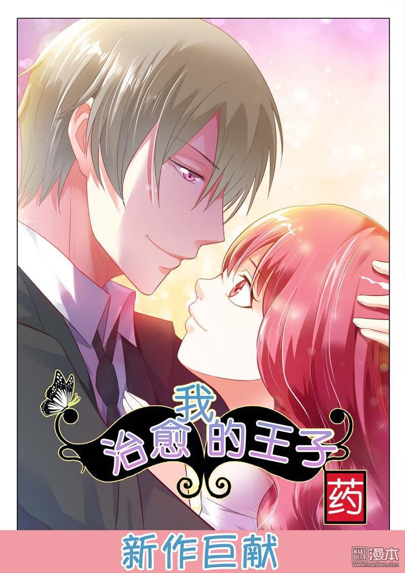 第04话