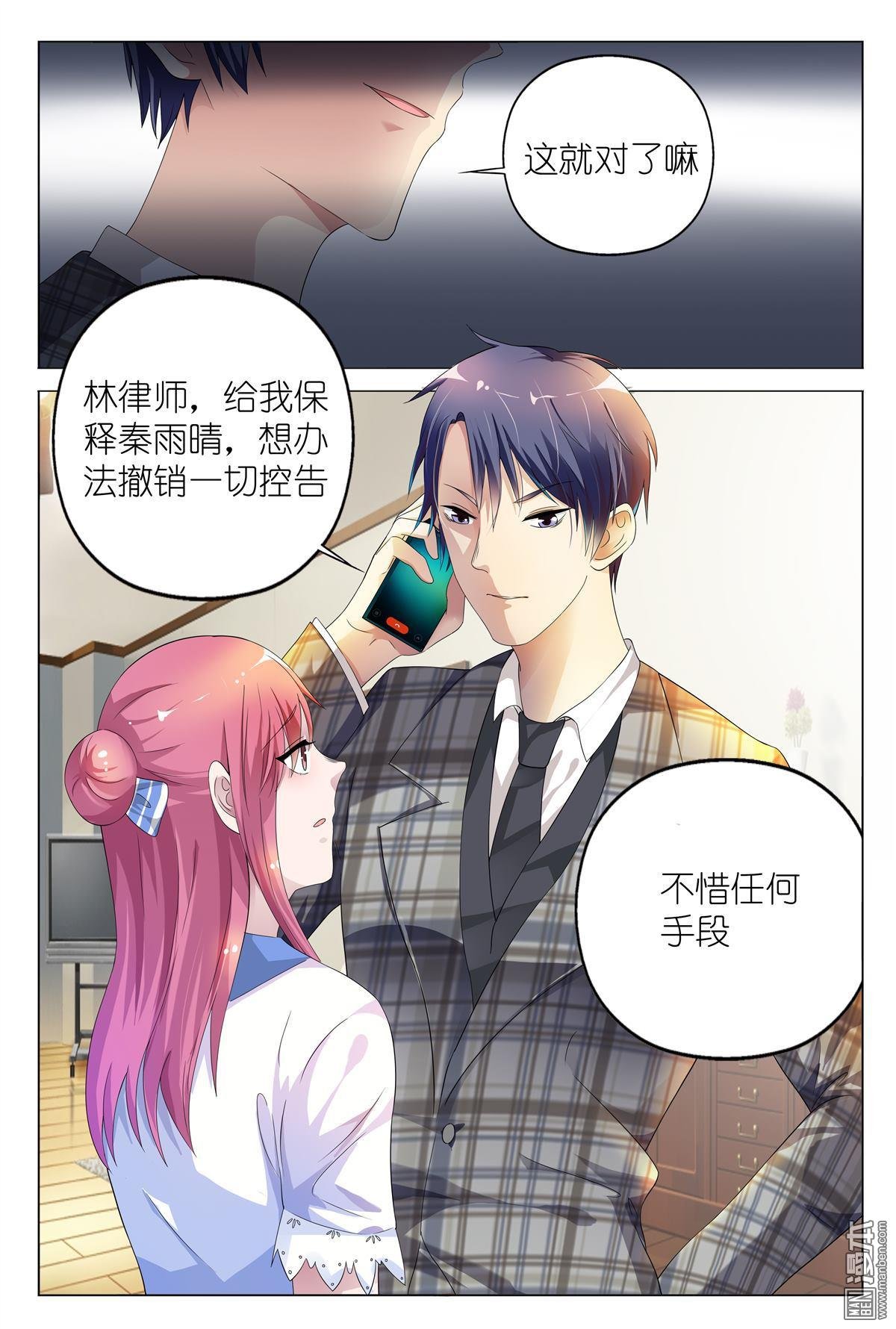 第05话
