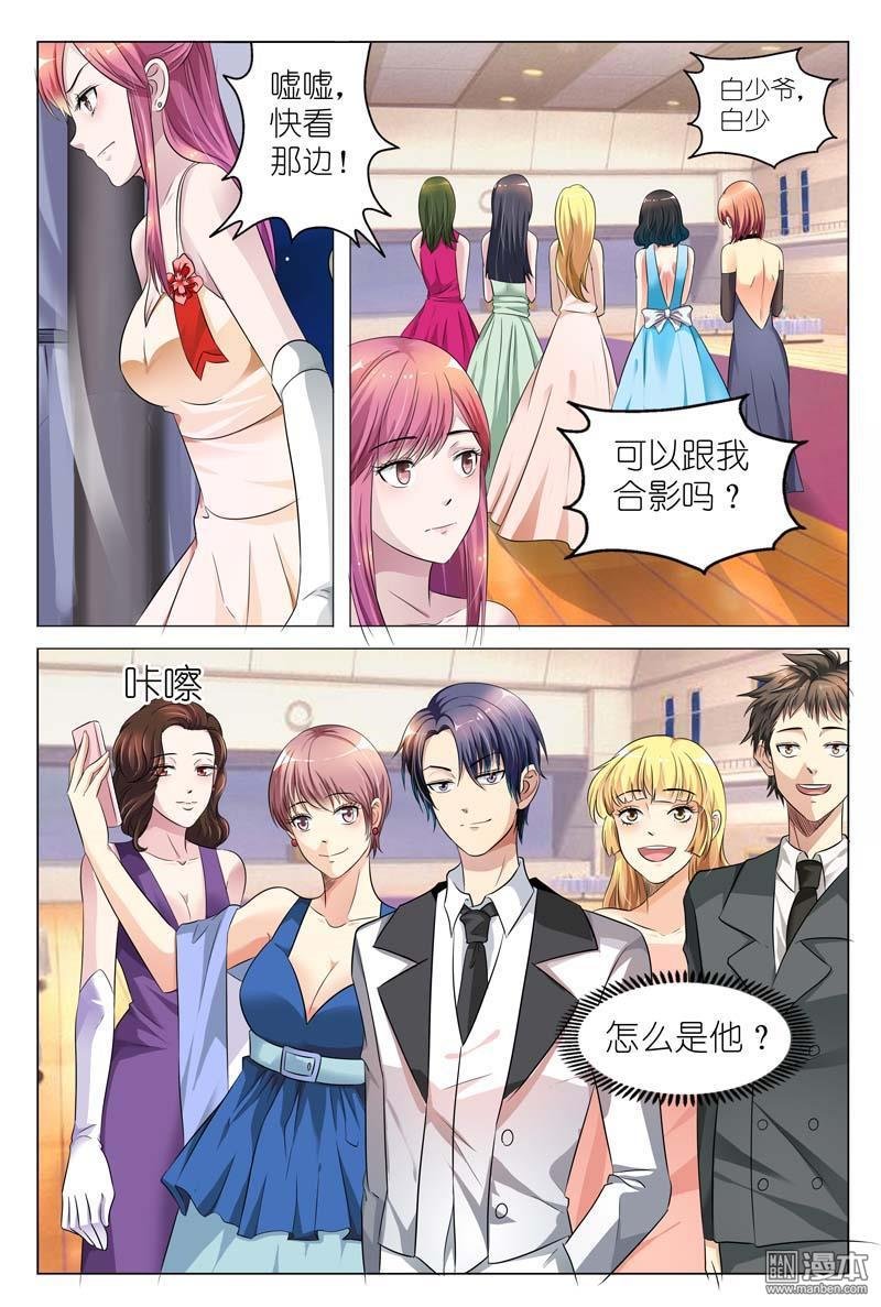 第06话