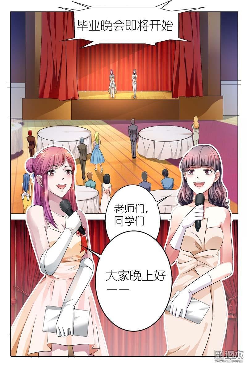 第06话