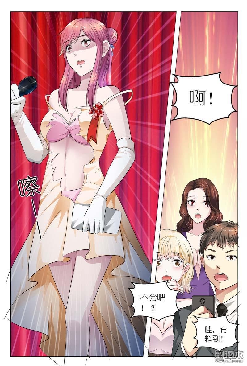 第06话