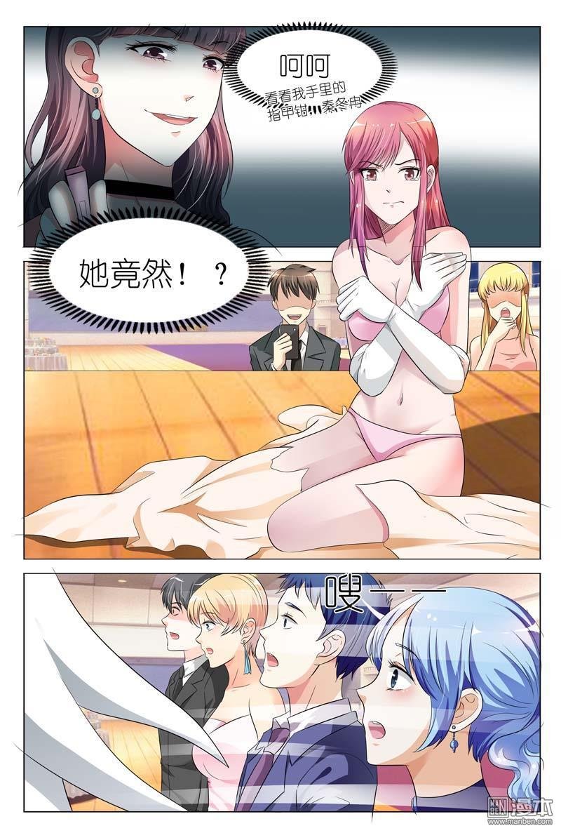 第06话