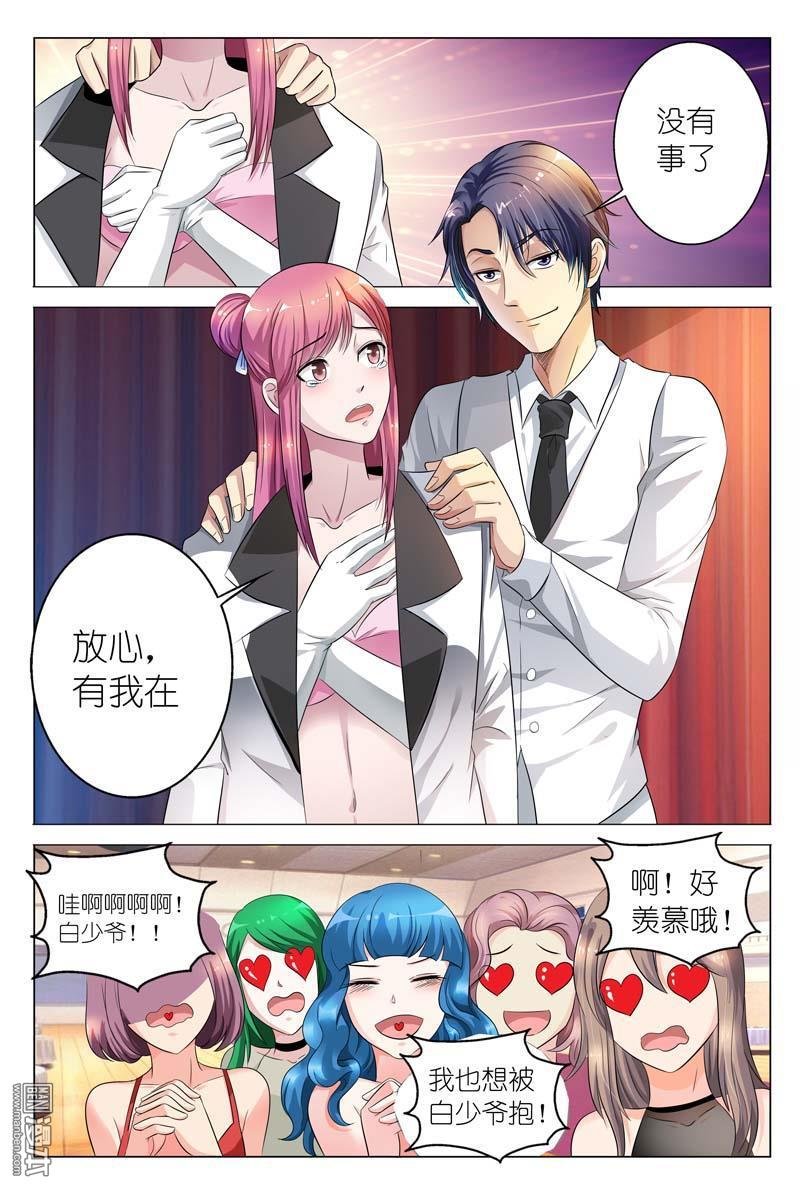 第06话