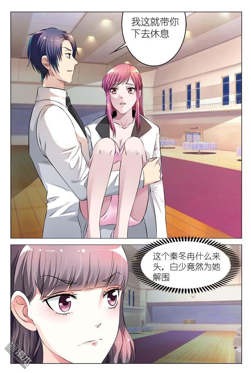 第06话