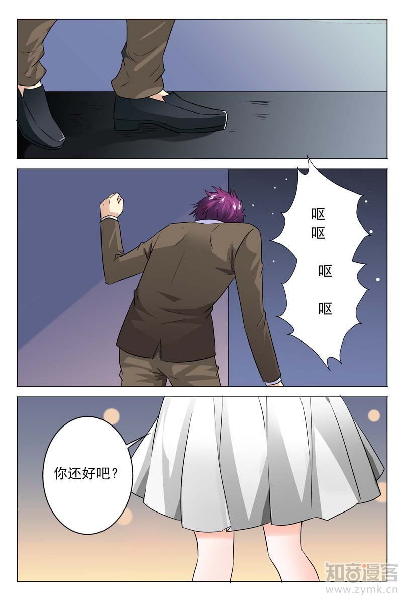 第52话 女人， 我们话家