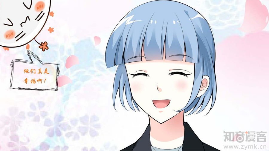 第68话 这么贵重的