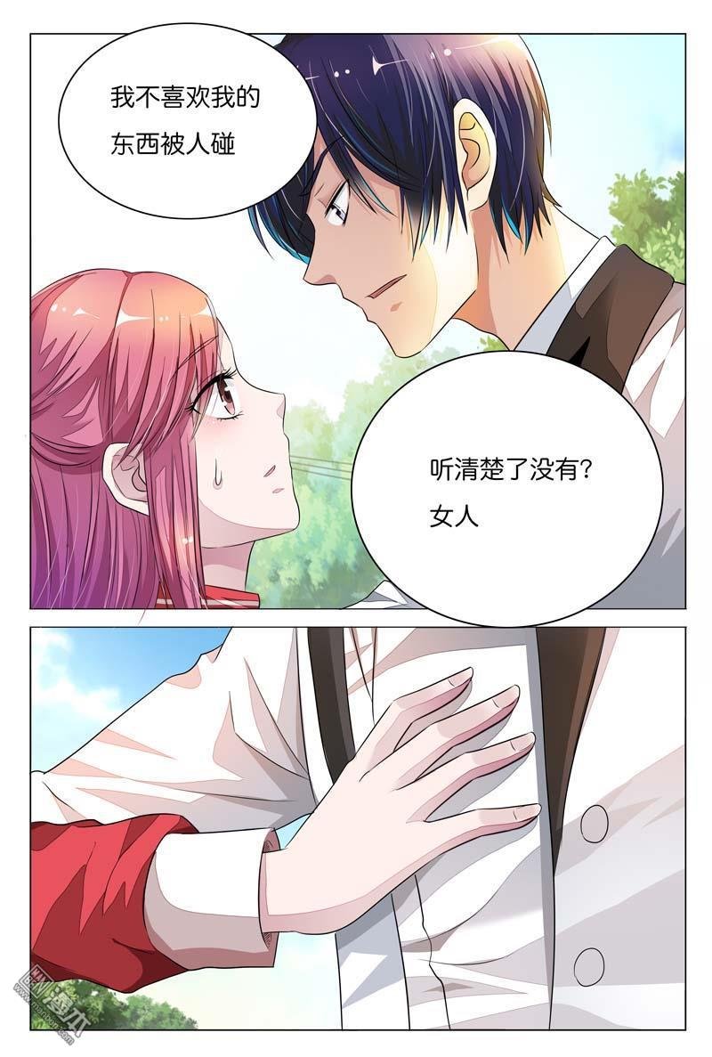 第08话