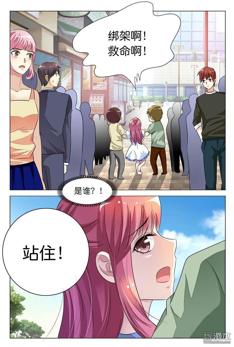 第09话