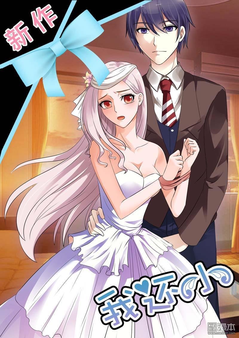 第09话