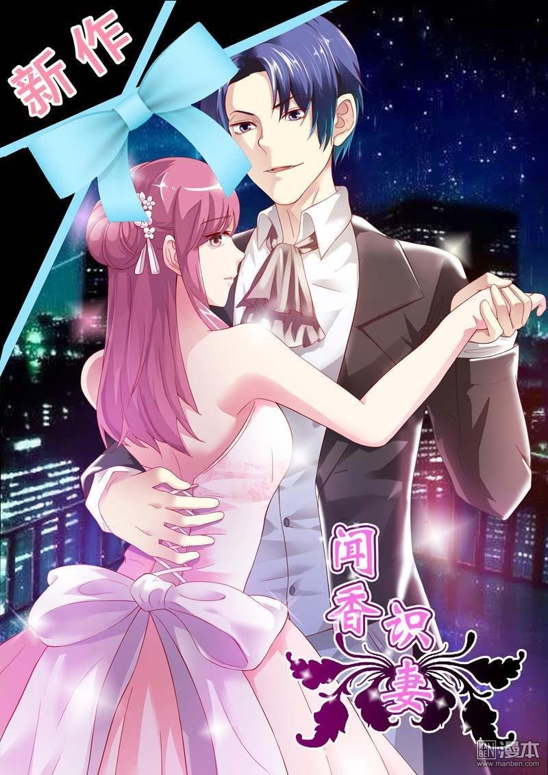第09话
