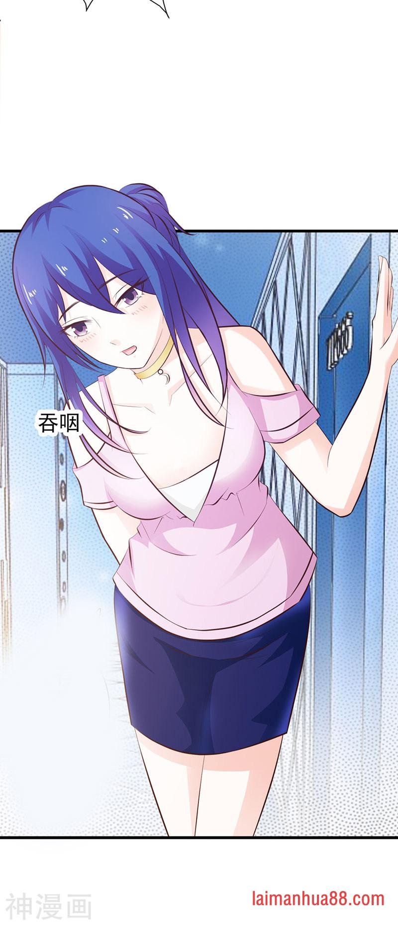 第二部第01话 不能让他们抓到我