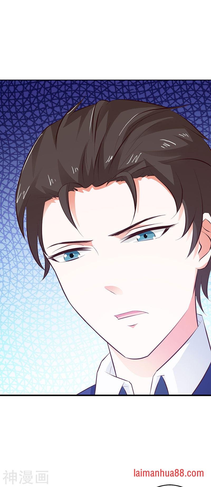 第二部第01话 不能让他们抓到我