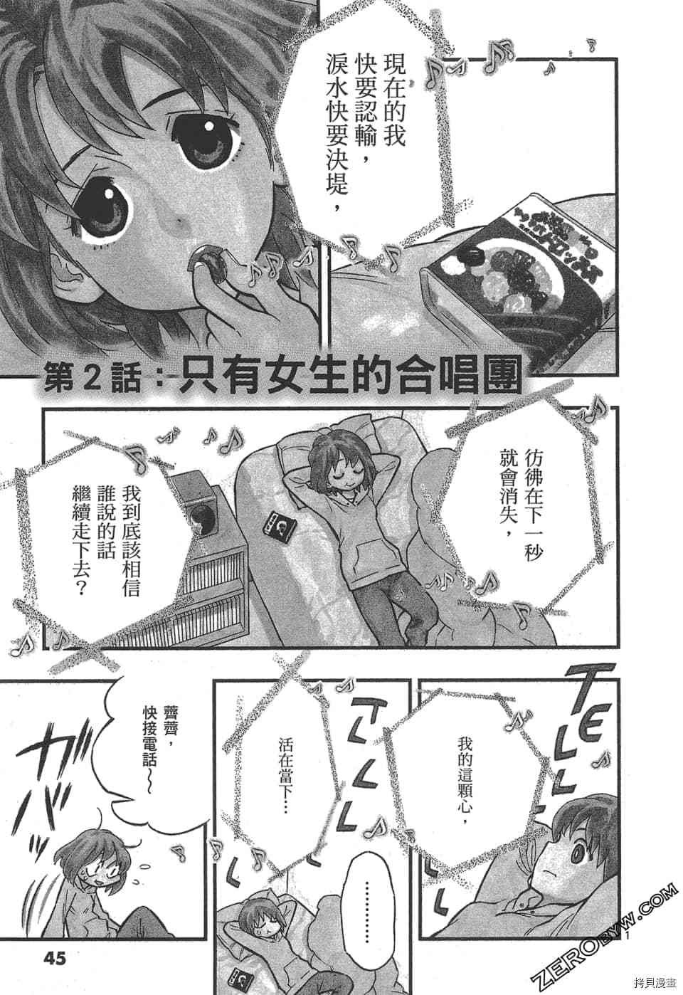 第1卷