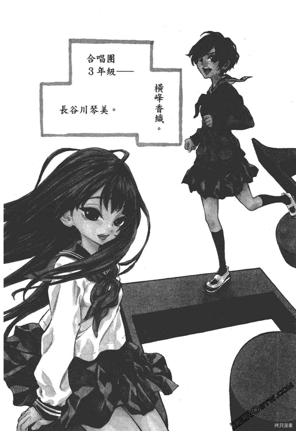 第1卷