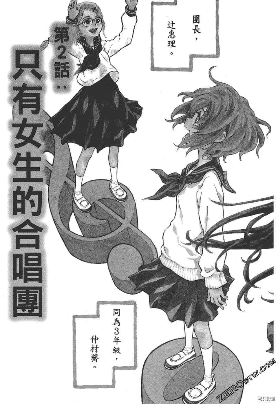 第1卷