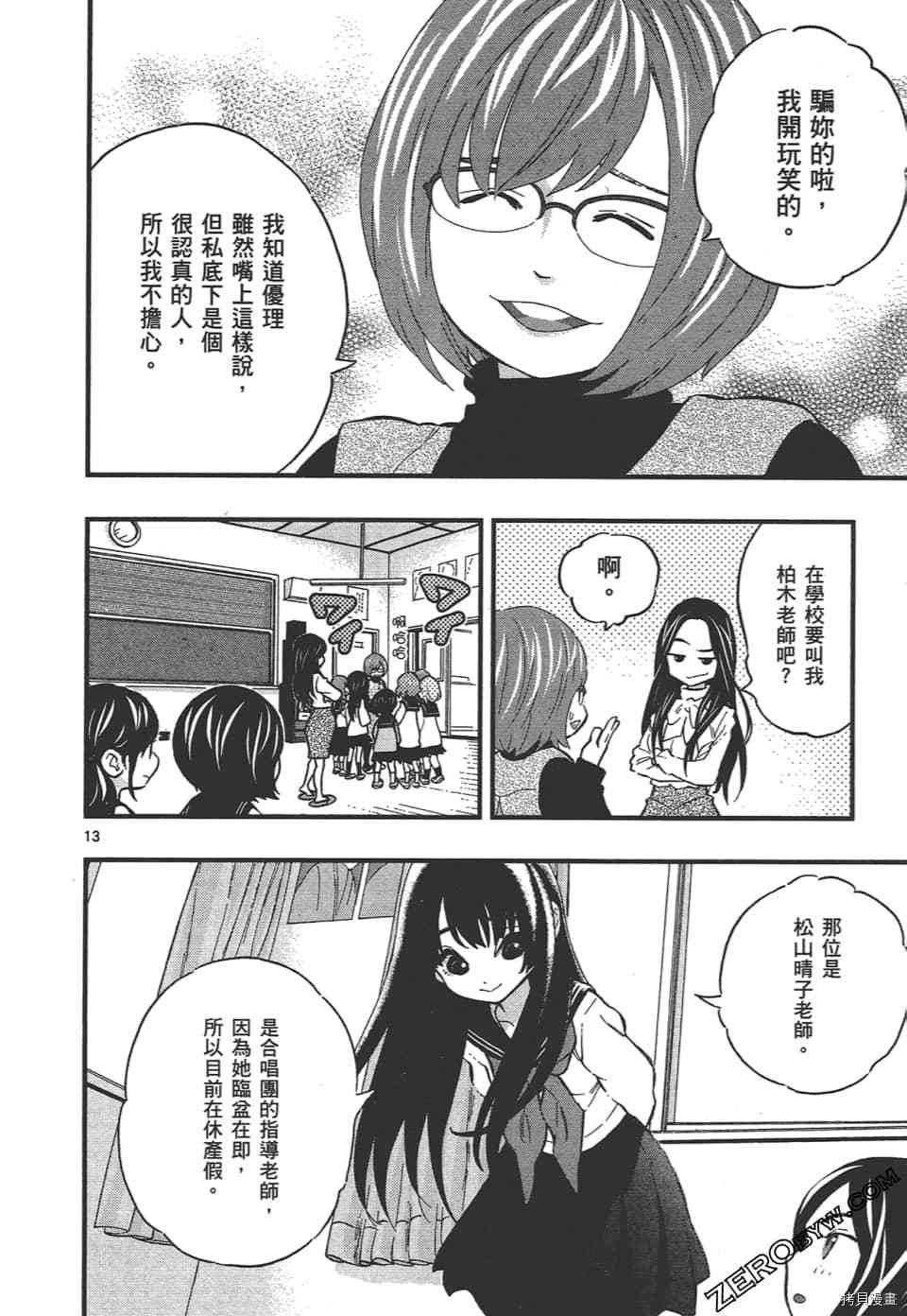 第1卷