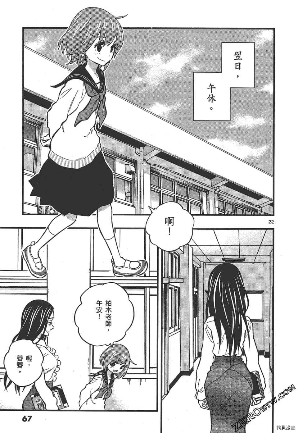 第1卷