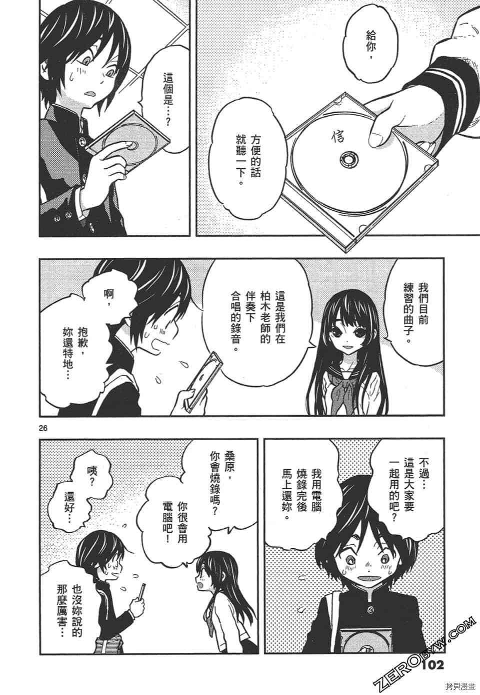 第1卷