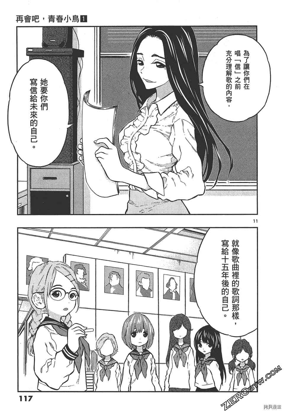 第1卷