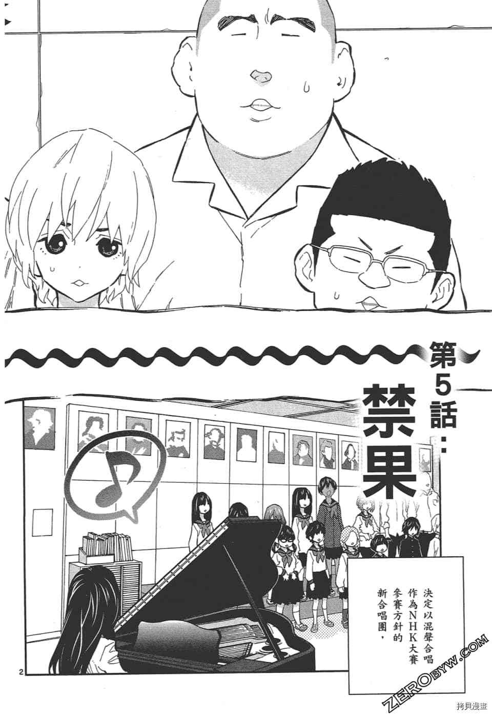 第1卷