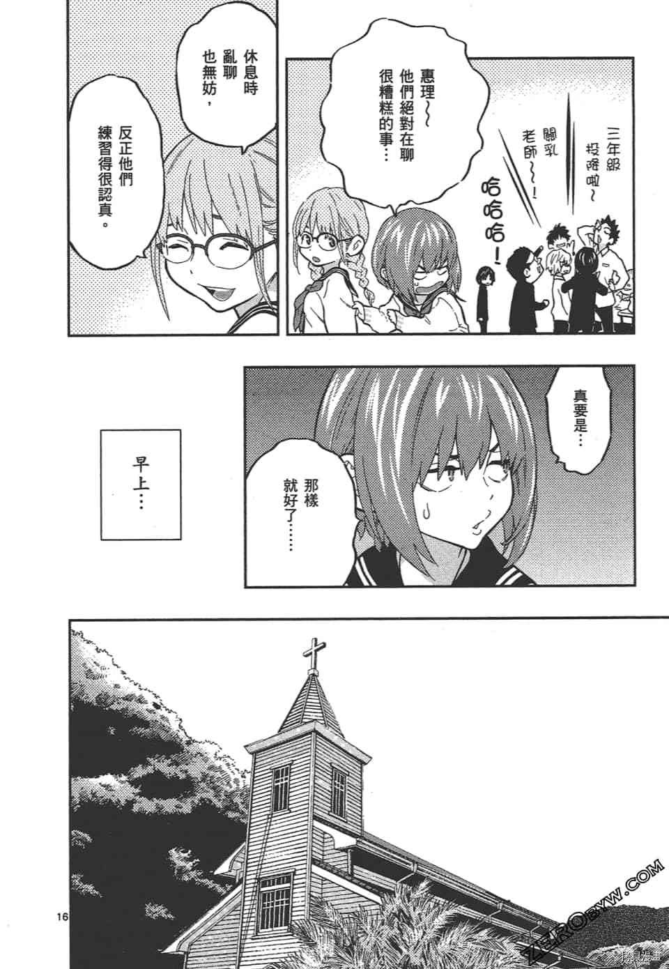 第1卷
