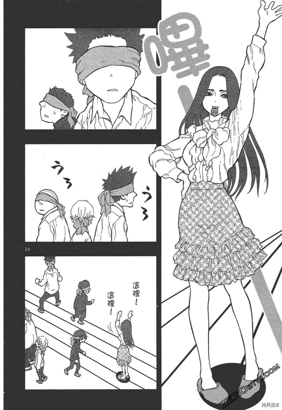 第1卷