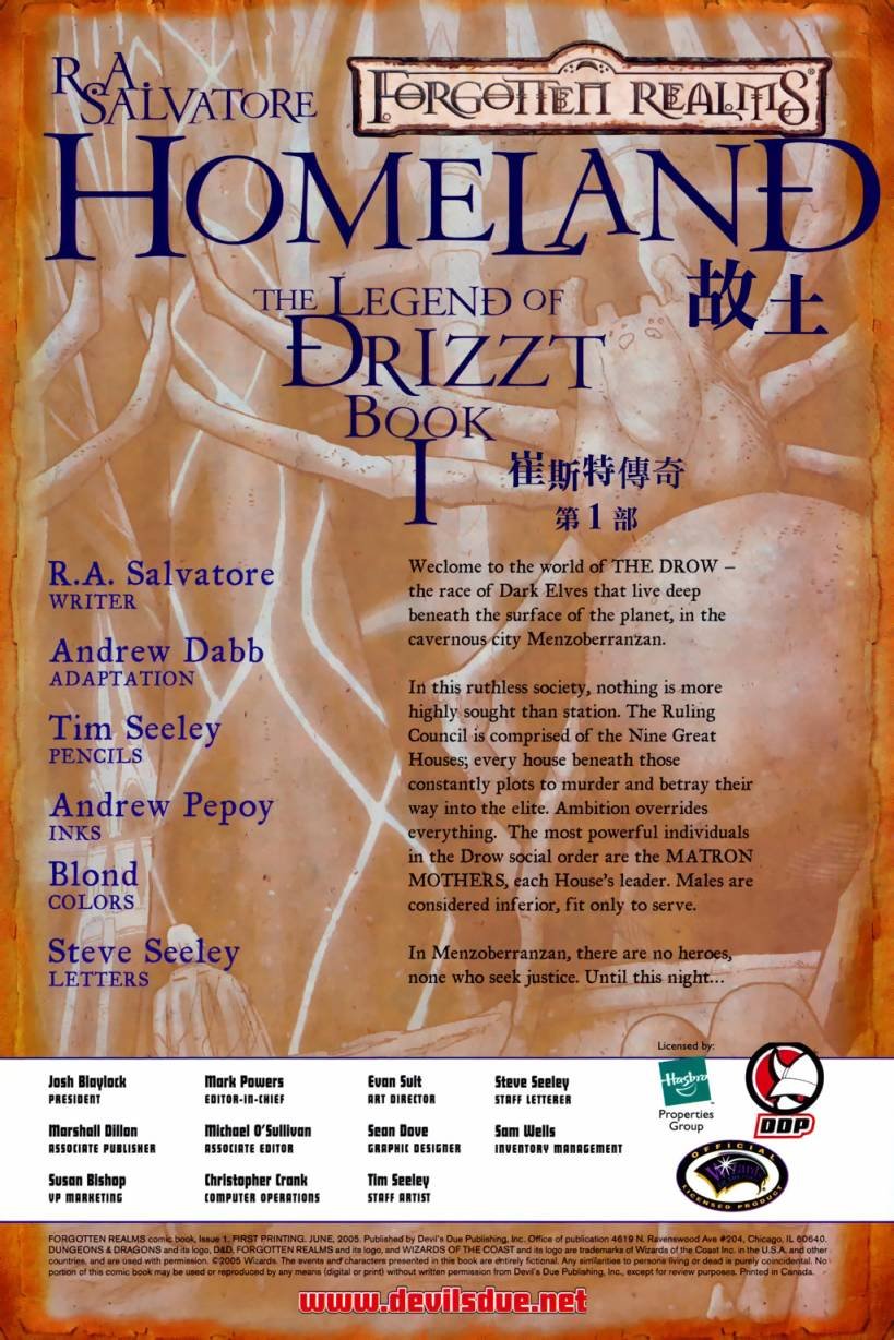第01卷
