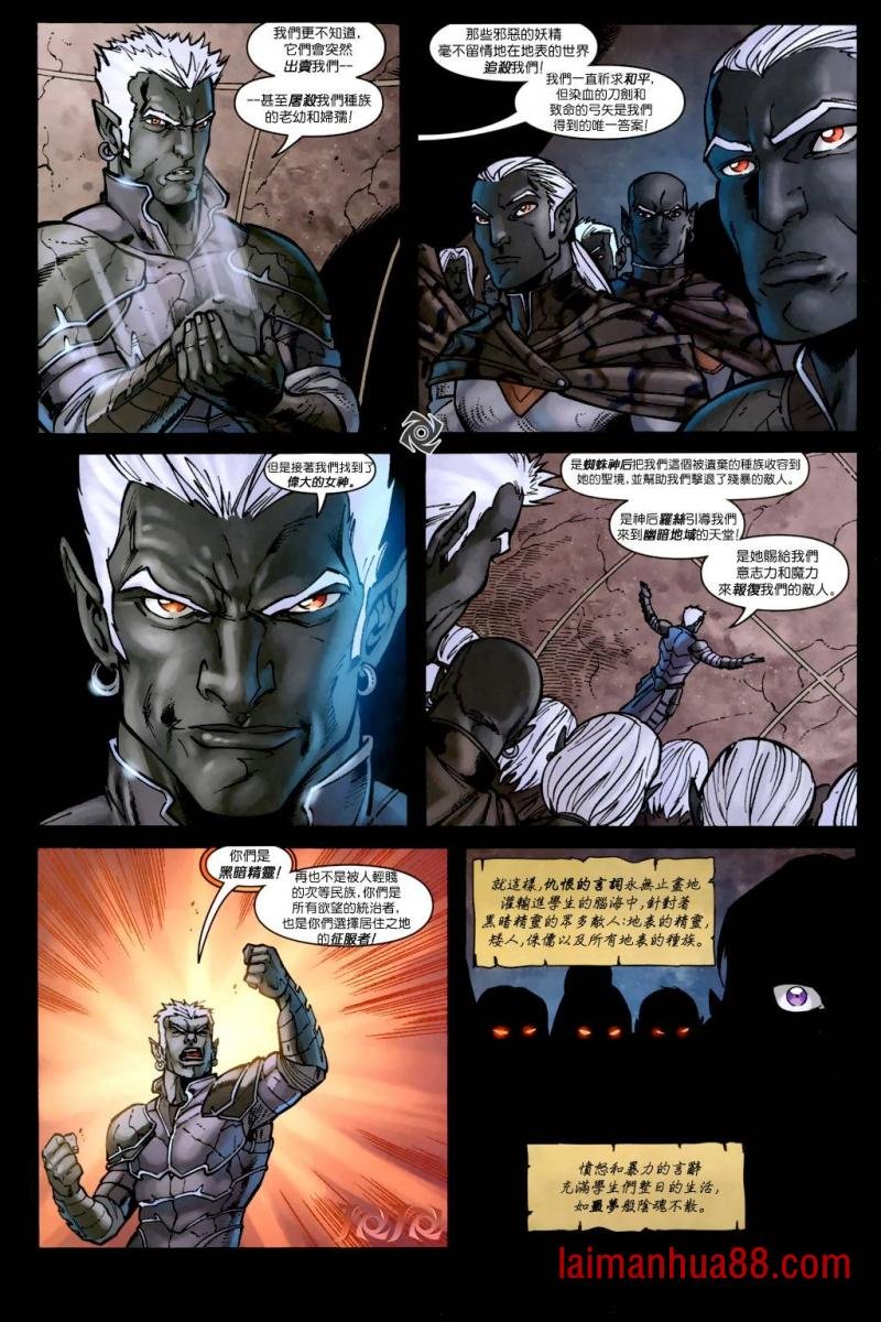 第02卷