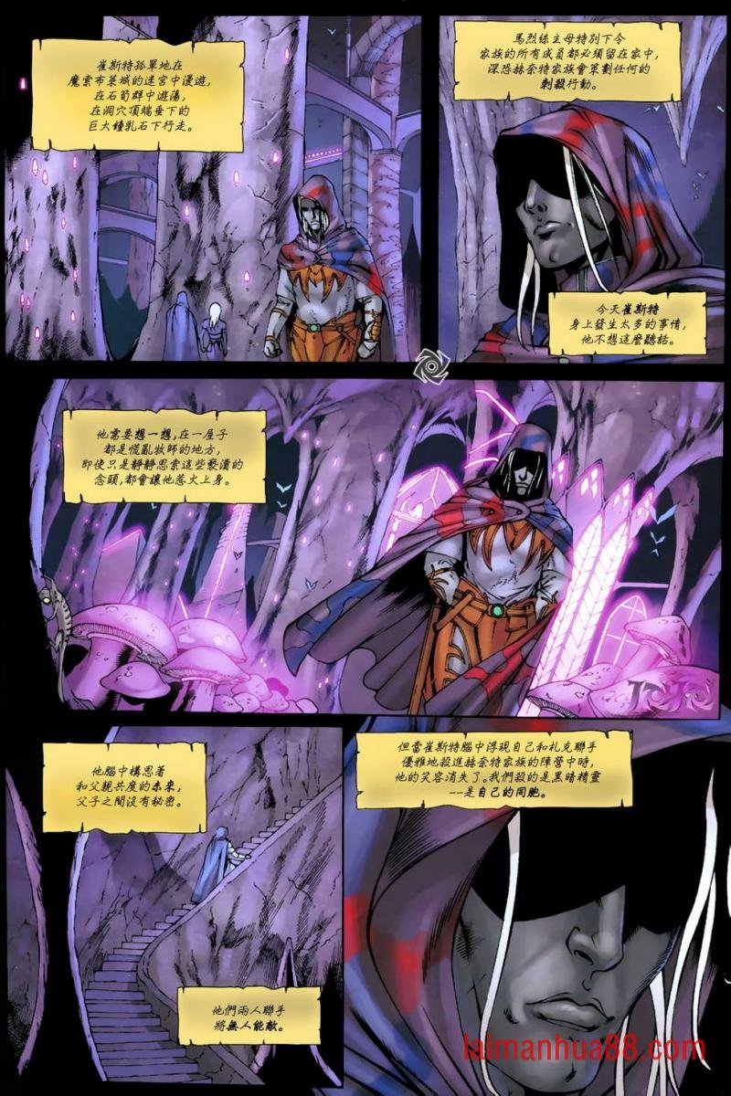 第03卷