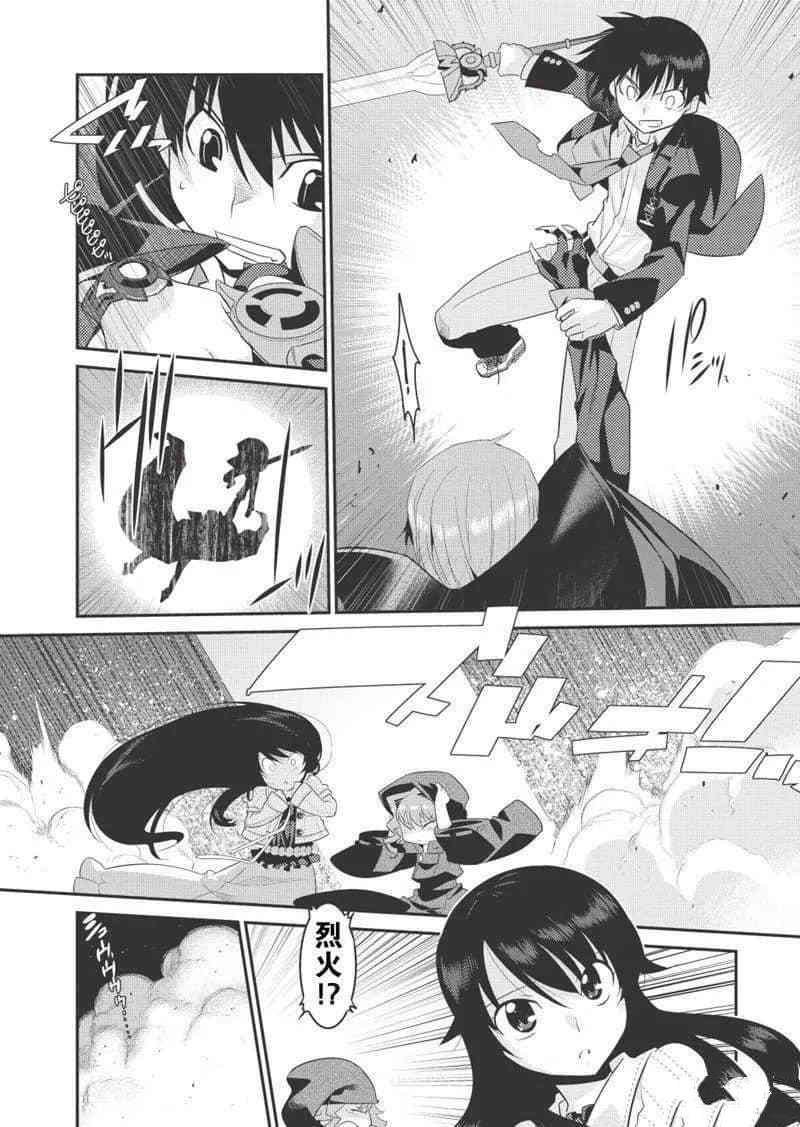 第18话