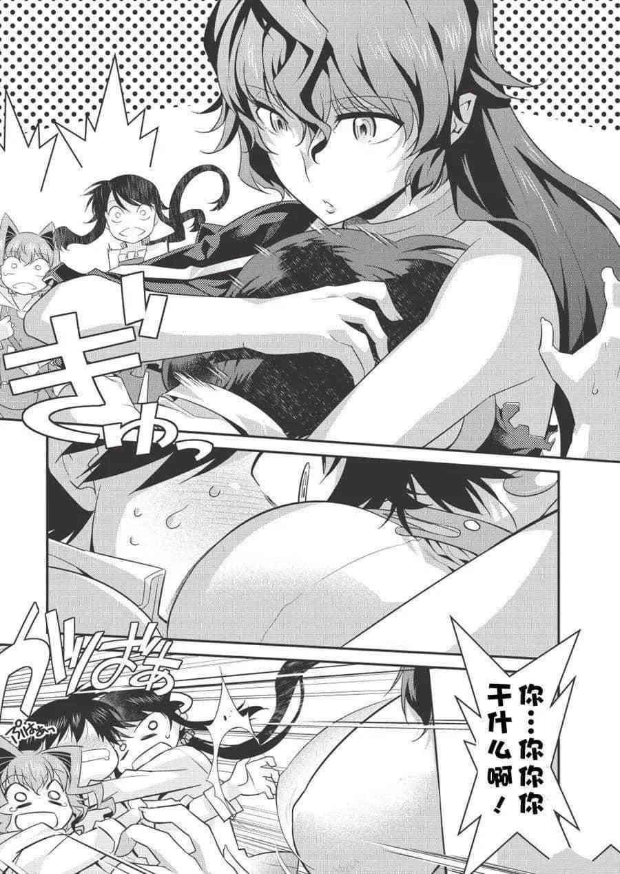第34话