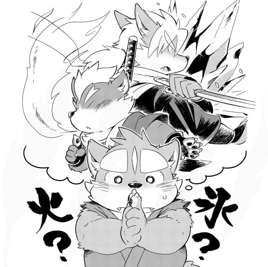 第5话