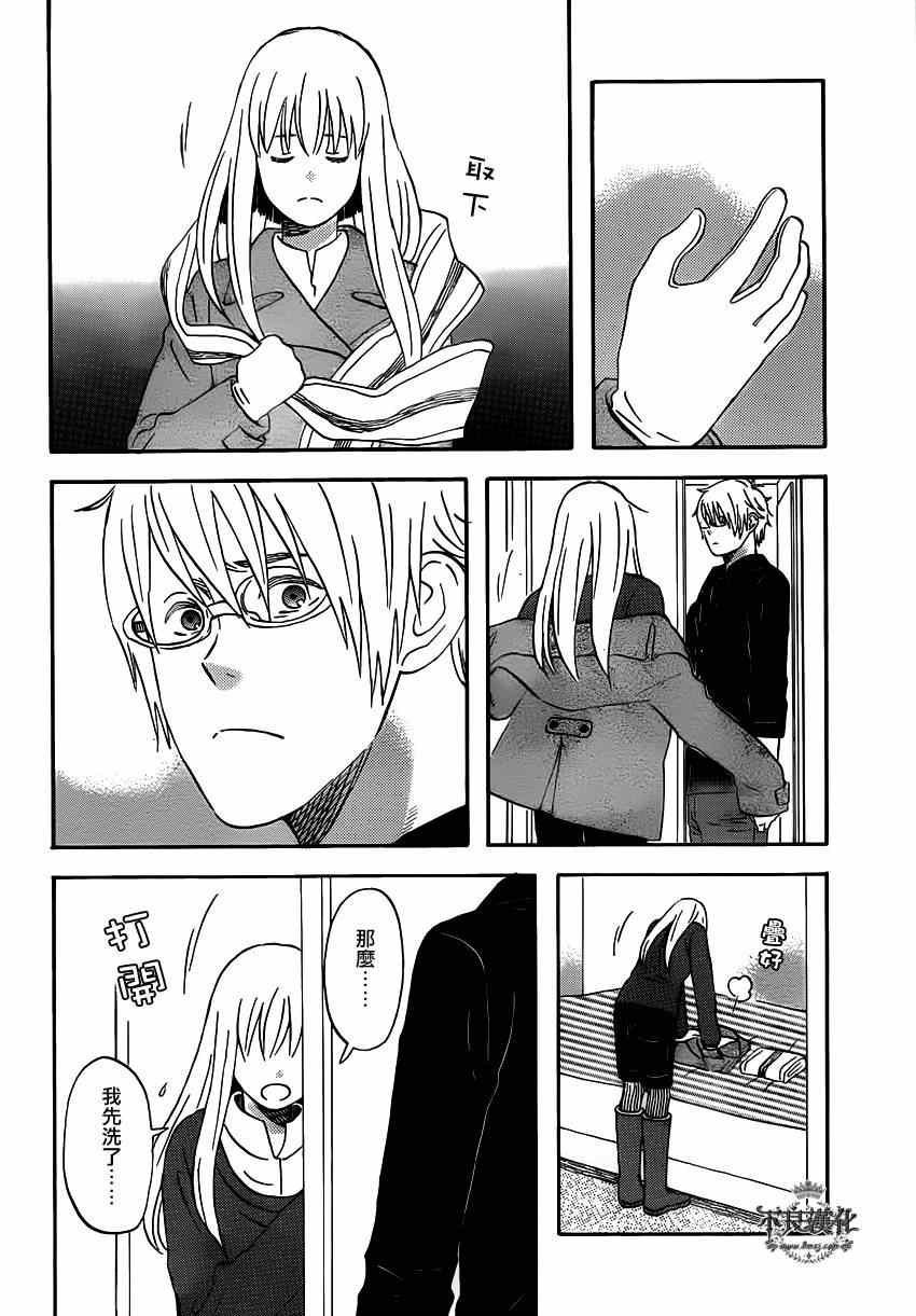 第42话