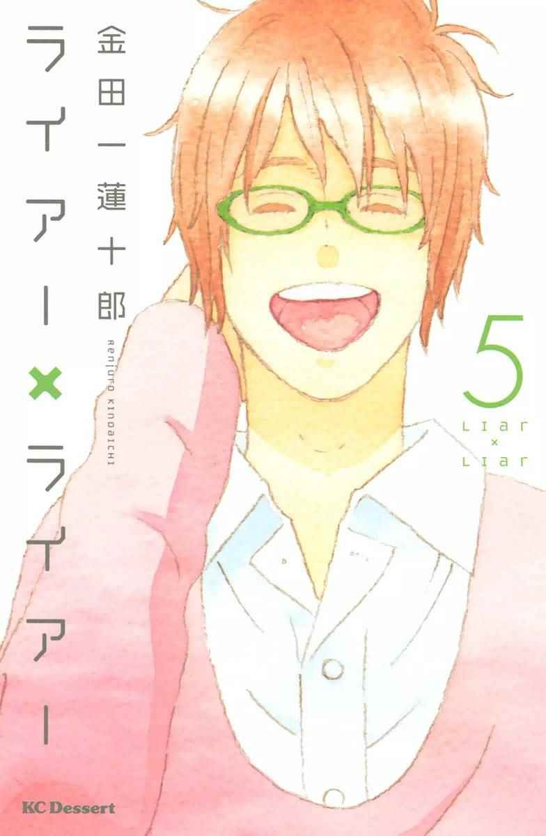 第52话