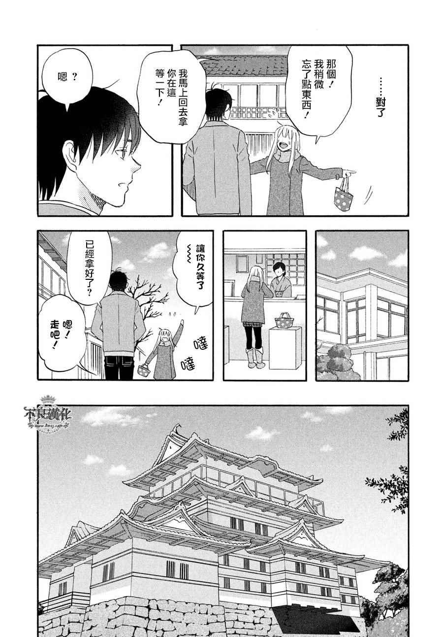 第60话