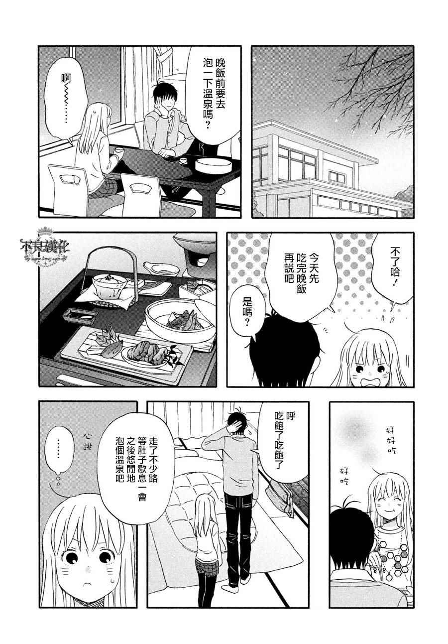 第60话