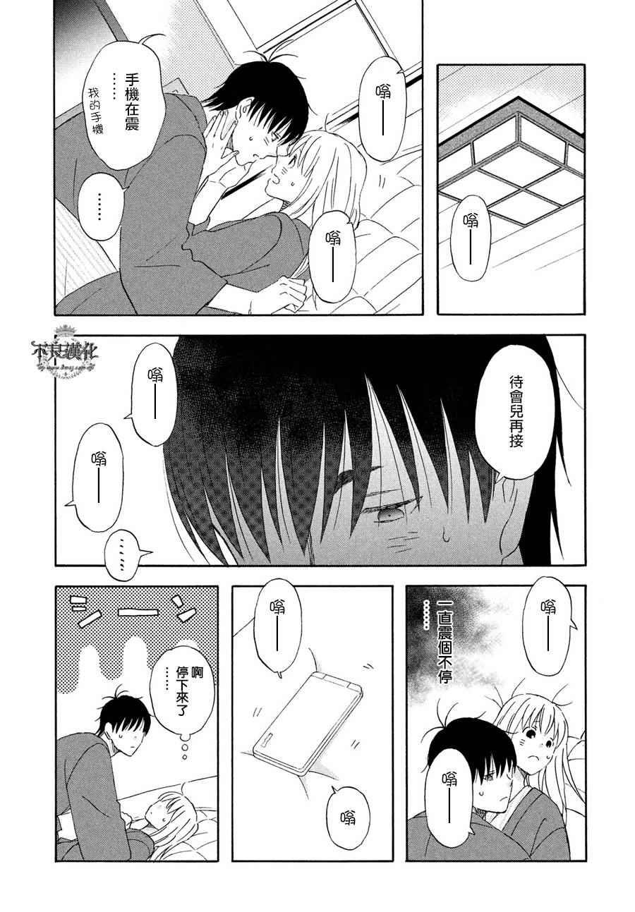 第60话