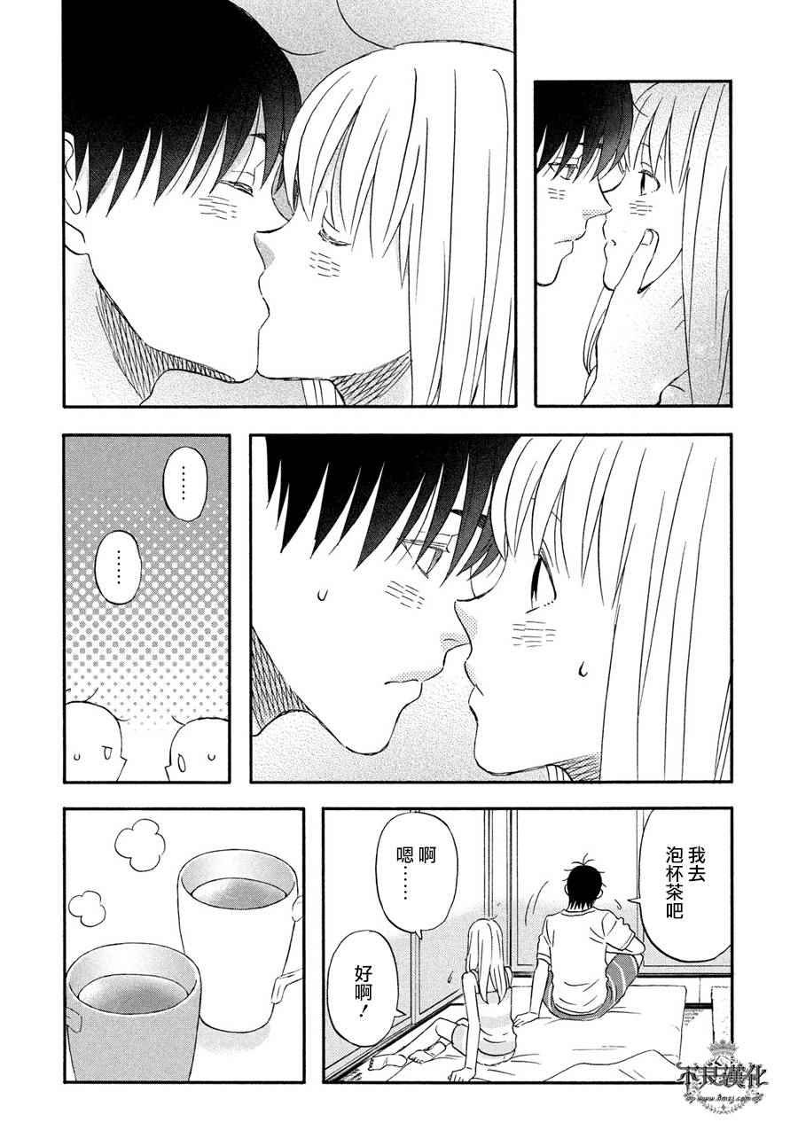 第62话