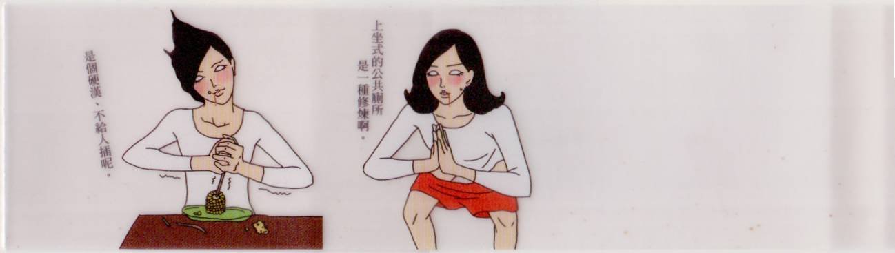 全一卷