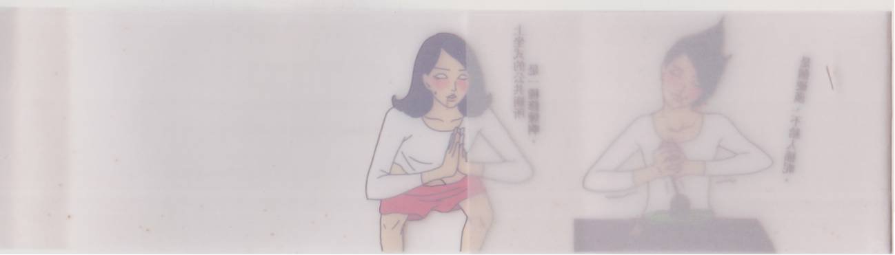 全一卷